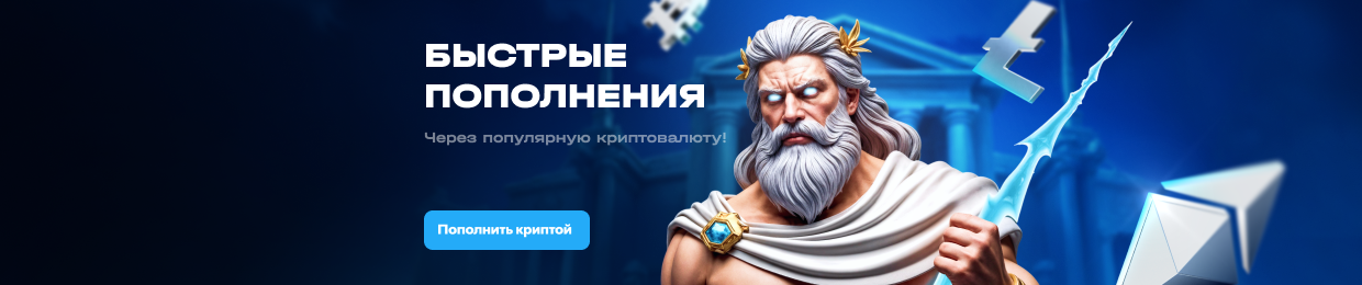 ТГ Ап Х: Новые горизонты и инновации ТГ Ап Х: Новые горизонты и инновации